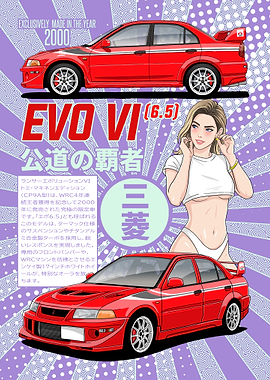 Red Mitsubishi Lancer Evo VI TM Edition