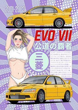 Mitsubishi Lancer Evolution VII