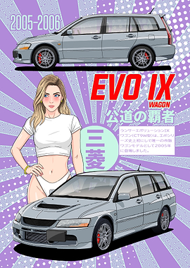 Mitsubishi Lancer Evolution IX Wagon Anime Art