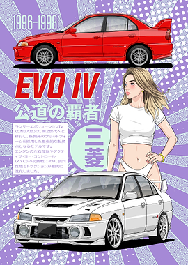 Mitsubishi Lancer Evolution IV with Woman