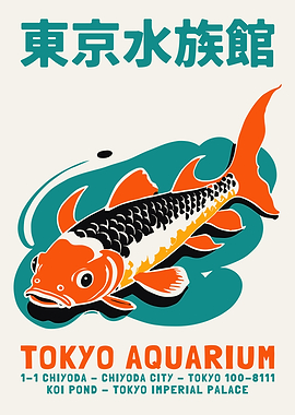 Tokyo Aquarium Koi Fish Poster