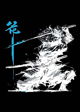 Samurai Warrior with Katana