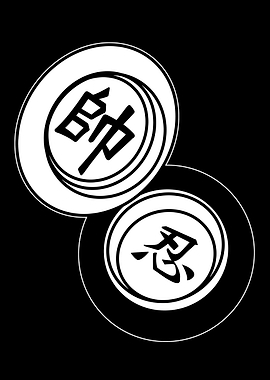 Shogi Pieces