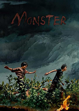 Children running through foliage with 'Monster' text