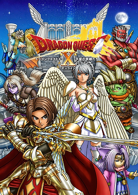 Dragon Quest X: The Heroes of the Heavens