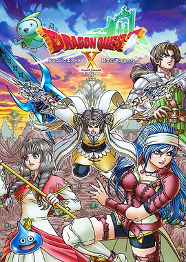 Dragon Quest X: The Children of the Sky