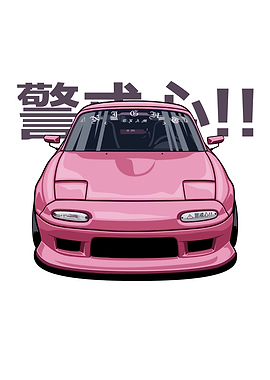 Pink Mazda Miata with Japanese Text