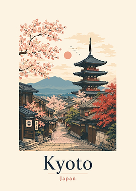 Kyoto Japan Traditional Street Scene