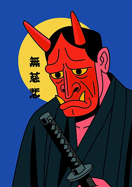 Japanese Oni Mask with Katana