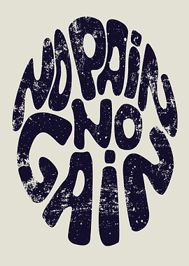 No Pain No Gain Text Art