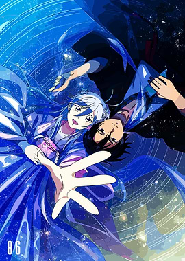 86 Eighty Six Anime Couple in Cosmic Blue