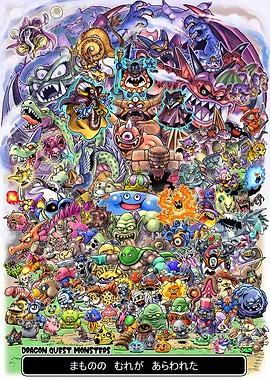 Dragon Quest Monsters Collection
