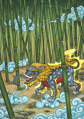 Mythical Creature in Bamboo Forest