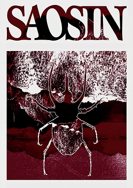 Saosin Beetle Album Art