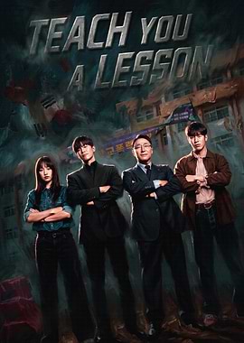 Teach You A Lesson Poster