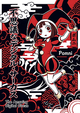 Pomni from The Amazing Digital Circus