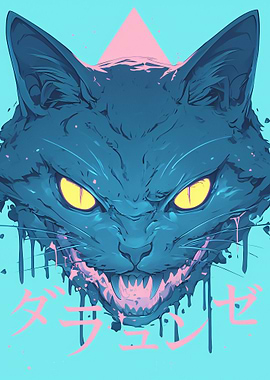 Aggressive Blue Cat with Japanese Text