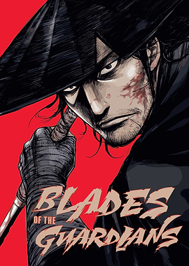 Blades of the Guardians Manga Cover