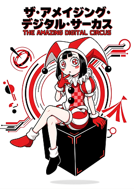 The Amazing Digital Circus