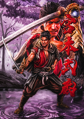 Miyamoto Musashi Samurai Onimusha Digital Art