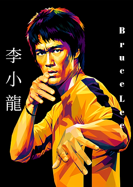 Bruce Lee Pop Art Portrait
