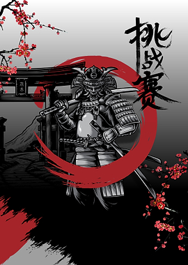 Samurai Warrior with Torii Gate