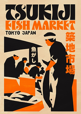 Tsukiji Fish Market Tokyo Poster