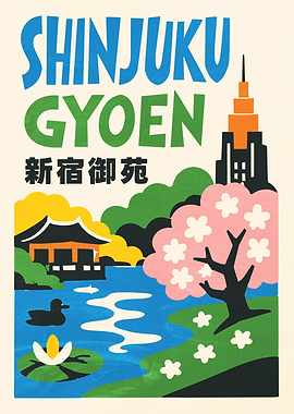 Shinjuku Gyoen National Garden Travel Poster