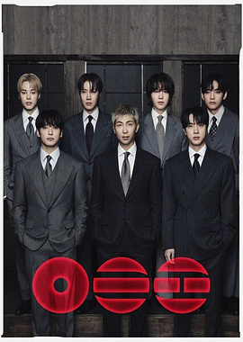 BTS Members in Formal Suits