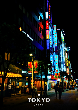 Nighttime Street Scene in Tokyo