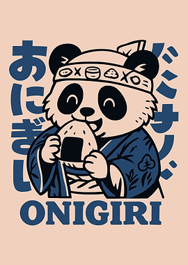 Cute Panda Eating Onigiri Japanese Pop Art Poster | Kawaii Kimono Wall Art