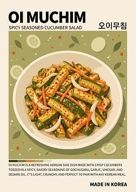 Oi Muchim Poster – Korean Spicy Cucumber Salad Kitchen Wall Art