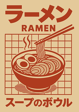 Vintage Ramen Bowl Japanese Poster Retro Two Tone Kitchen Wall Art
