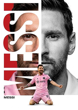 Lionel Messi Inter Miami Poster