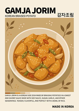 Gamja Jorim Poster – Korean Braised Potato Kitchen Wall Art