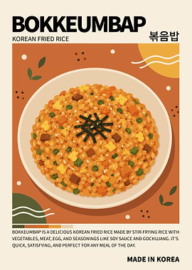Bokkeumbap Poster – Korean Fried Rice Kitchen Wall Art