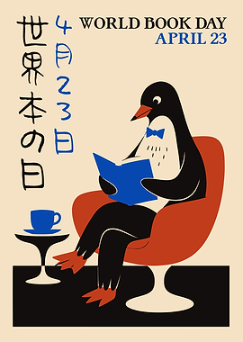World Book Day Penguin Poster