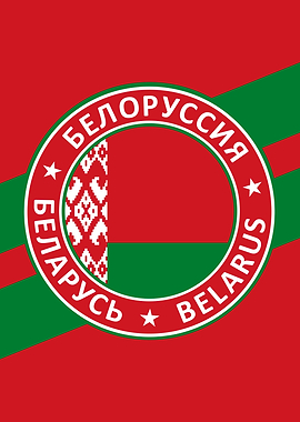 Belarus