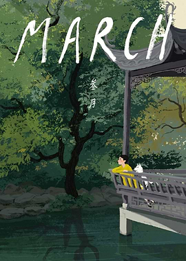 March Garden