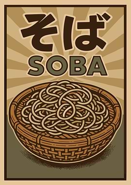 Vintage Japanese Soba Noodle Poster