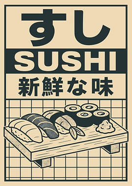 Vintage Sushi Board Poster Japanese Minimalist Wall Art Retro Kitchen Decor Print