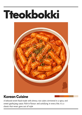 Tteokbokki Poster – Korean Spicy Rice Cakes Kitchen Wall Art