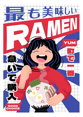 Asian Food Ramen Poster