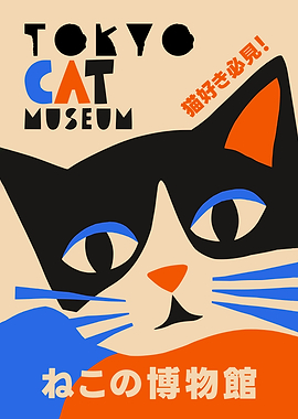 Tokyo Cat Museum Poster