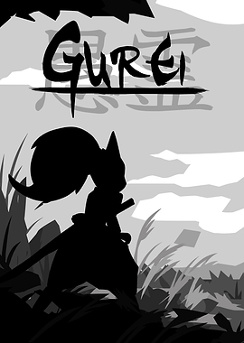 Gurei Samurai Silhouette Poster
