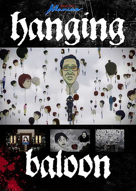 Junji Ito's Hanging Balloon Nightmare Collage