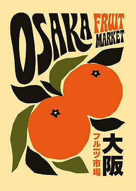 Osaka Fruit Market Vintage Poster