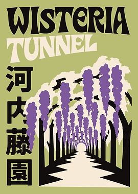 Wisteria Tunnel Kawachi Fuji Garden Poster