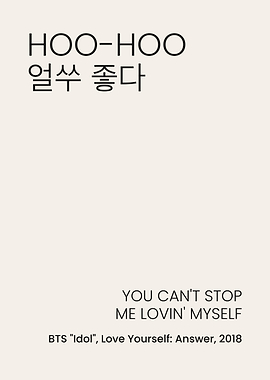 BTS Idol Lyric Minimalist Poster