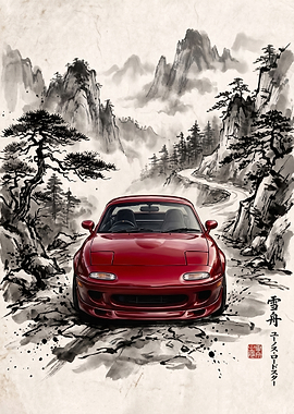 Mazda Miata in Ink Wash Landscape japanese art poster
